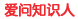���� iAsk.com